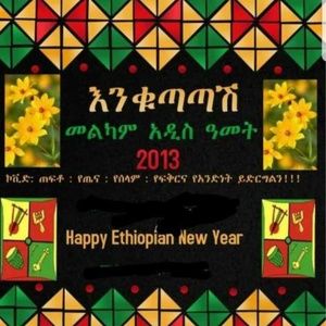 Meet your Posher, Desra